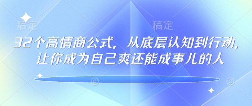 文章封面